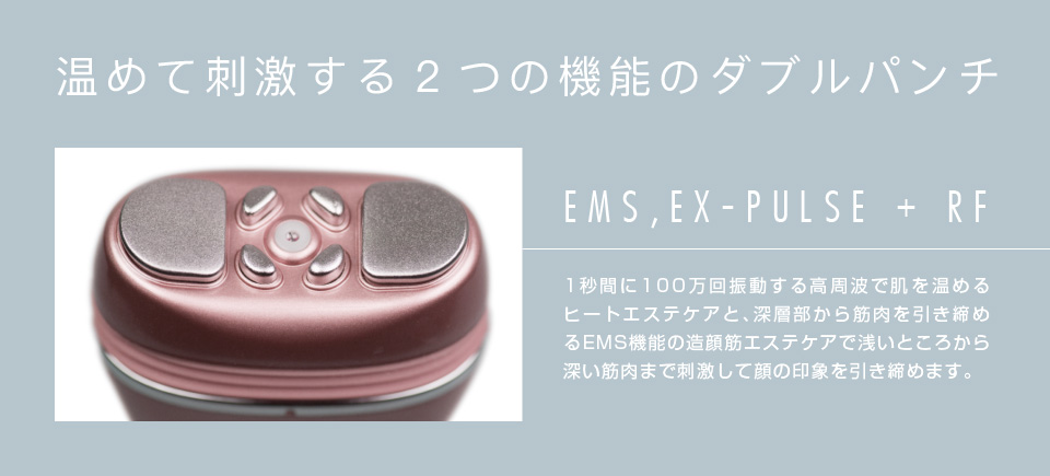 ZOGANKIN HYPER (ゾーガンキンハイパー) PINK GOLD | 公式サイト