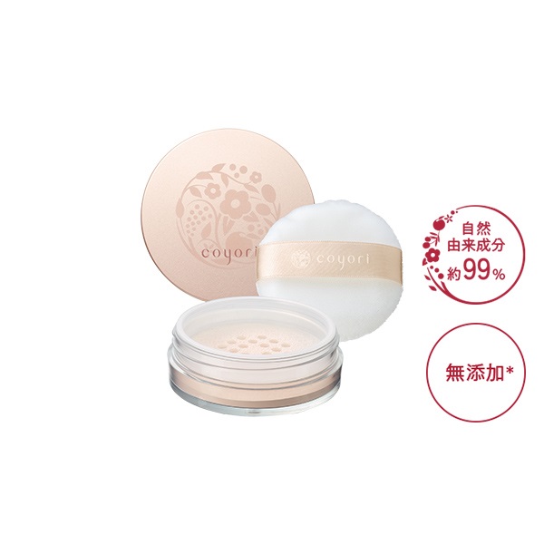 美肌ルースパウダー（パフ付き）4.5g｜【公式】Coyori（こより）｜国産