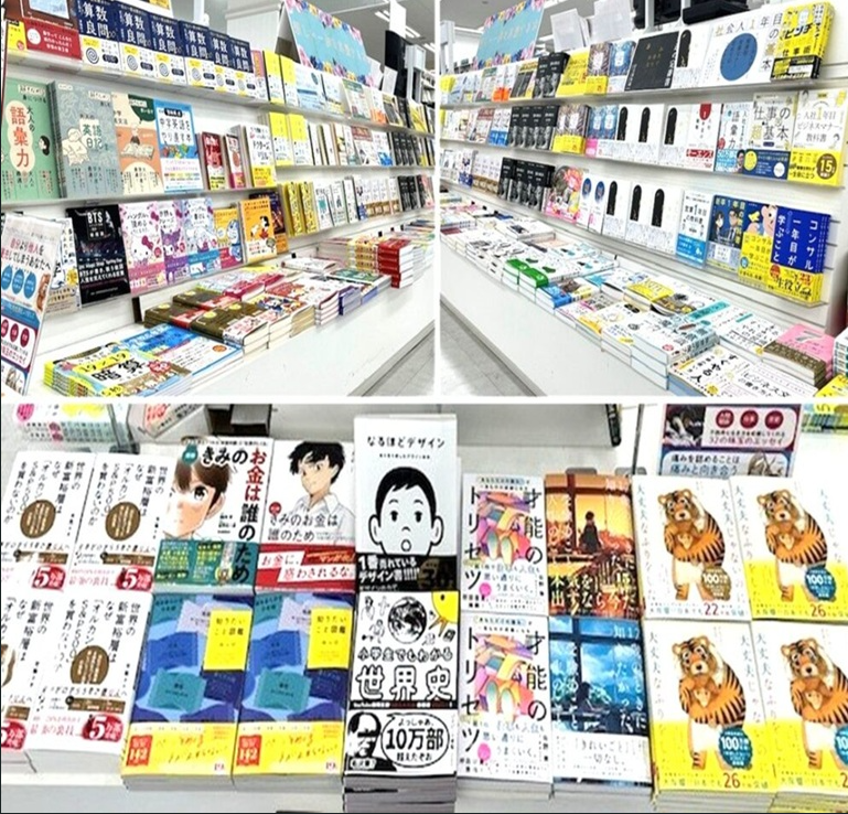 コーチャンフォー北見店 | 店舗 | 新着情報 | 全国最大規模の複合店