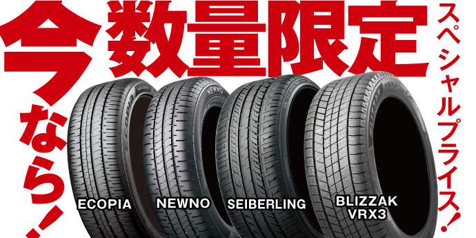 MRｰS（ZZW30）テクノプロスピリッツ製インレットダクト装着。 | トヨタ