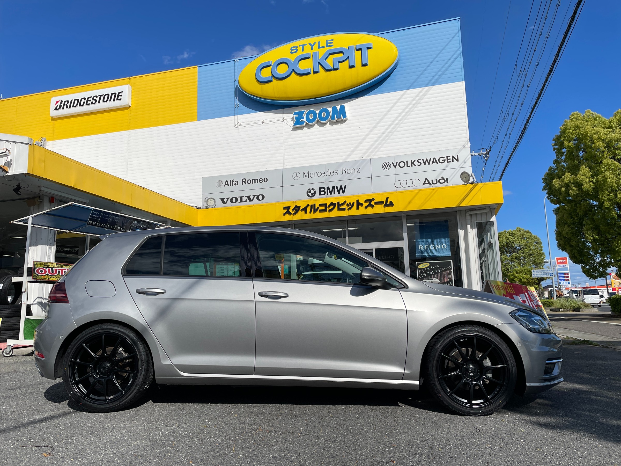 ☆GOLF7 お手軽ローダウンならアイバッハでしょう