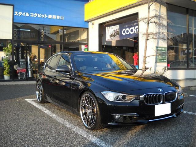 BMW F30 アクティブハイブリッド3 をカスタマイズ♪ | オーナーズカー