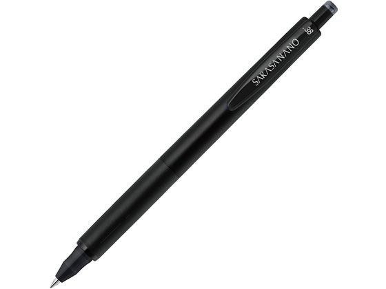 ゼブラ サラサナノ0.38 限定モノクローム ブラック／黒インク JJX72-MC