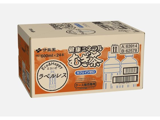 伊藤園 健康ミネラルむぎ茶 ラベルレス 600ml×24本が3,153円 通販