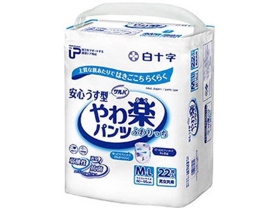 白十字 P.U サルバやわ楽パンツ 安心うす型 M-Lサイズ 22枚が2,392円