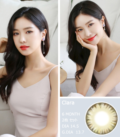 韓国コンタクト、遠視用、乱視用カラコン専門店アイレンズ、[乱視用