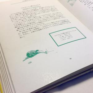 ロートレックの料理法 / トゥールーズ・ロートレック,モーリス