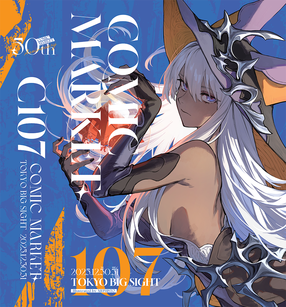 狂zip アークナイツ 新刊セット 狂zip アークナイツ