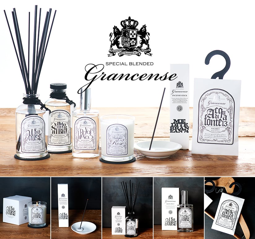 Grancense(グランセンス)キャンドル(サルバドール) [CONCENT]コンセント