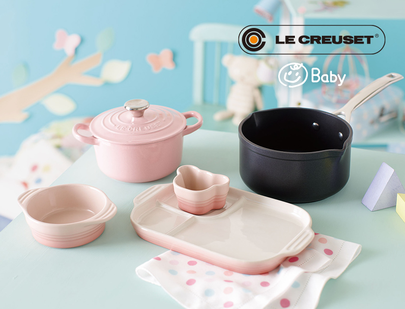 LE CREUSET (ル・クルーゼ) ベビー・デイリー・ギフトセット ミルキー