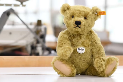 Steiff(シュタイフ) ハリネズミのイヴォ [CONCENT]コンセント