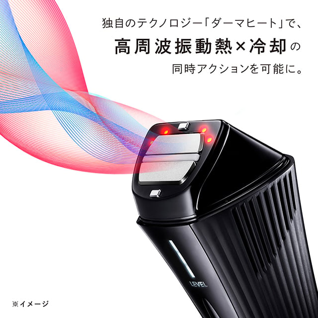 ReFa DERMA HEAT (リファダーマヒート) [CONCENT]コンセント