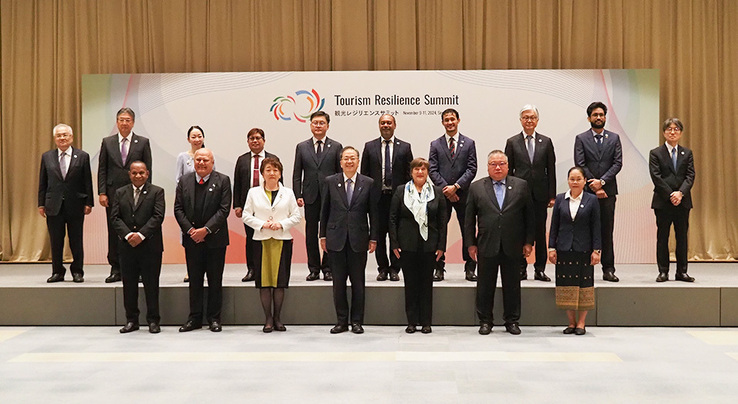 観光レジリエンスサミットの運営を担当しました | 日本コンベンション