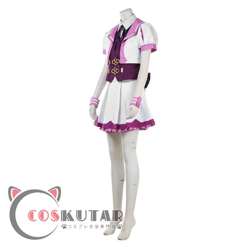 ウマ娘 プリティーダービー 勝負服 スペシャルウィーク コスプレ衣装
