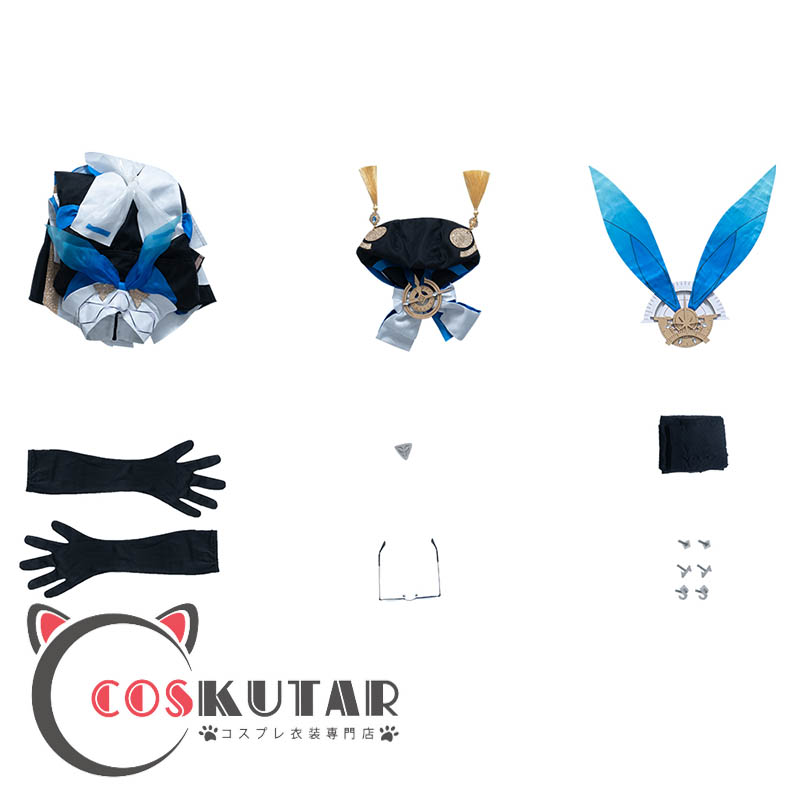 崩壊：スターレイル ペラ コスプレ衣装 ｜COSKUTARコスプレ衣装専門店
