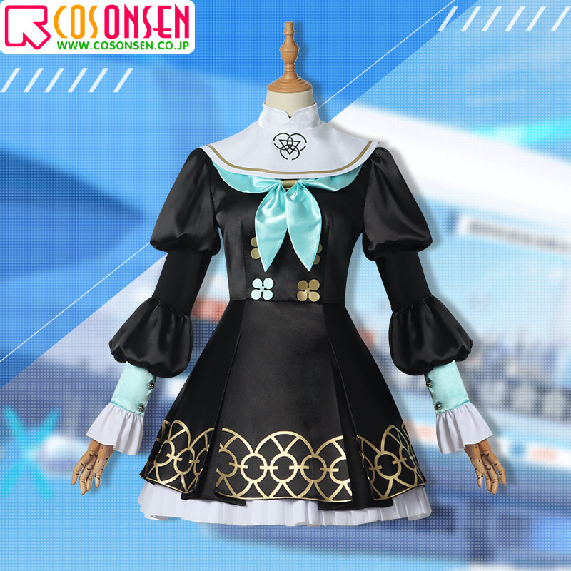 ブルーアーカイブ Blue Archive 歌住サクラ コスプレ衣装 - Cosonsen