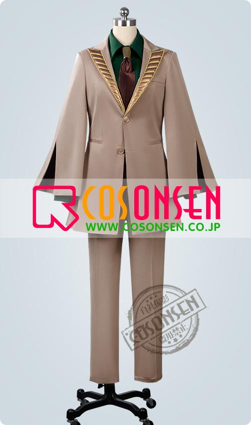 ツイステ風 輝石の国のタピ・ルージュ アズール コスプレ衣装