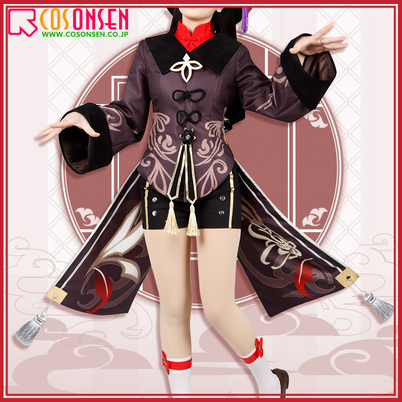 原神 胡桃 フータオ コスプレ衣装 - Cosonsen コスオンセン
