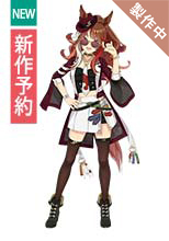 名探偵プリキュア！キュアエクレール コスプレ衣装