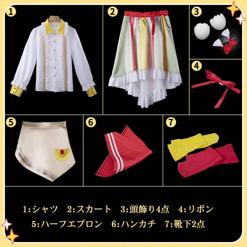 バーチャル YouTuber Vtuber Speciale 雲母たまこ コスプレ衣装 新作予約