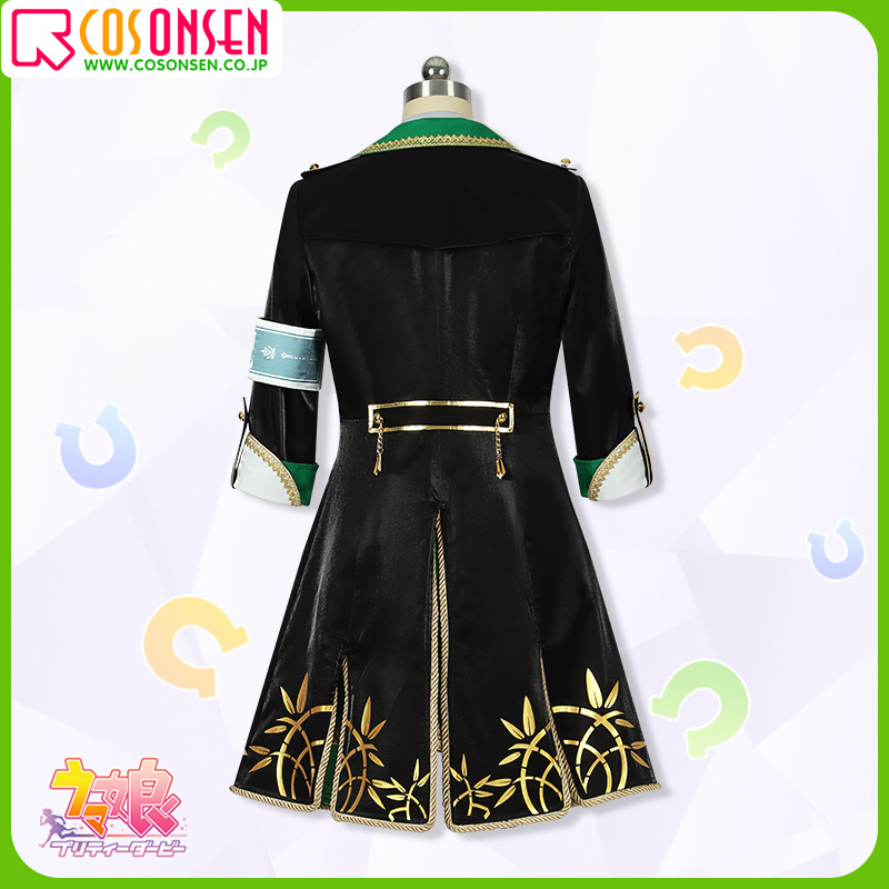 ウマ娘プリティーダービー バンブーメモリー 黒鉄の大志 勝負服