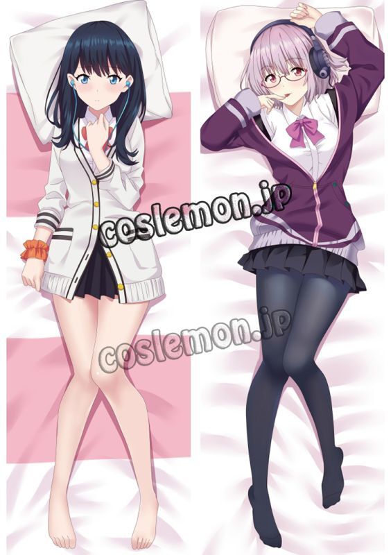 電光超人グリッドマン 宝多六花風 新条アカネ 風 ○等身大 抱き枕