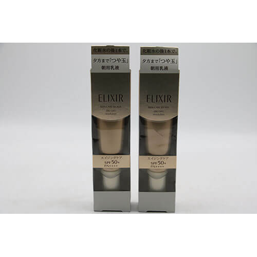 エリクシール シュペリエル エンリッチドセラム CB 35mlの参考買取価格