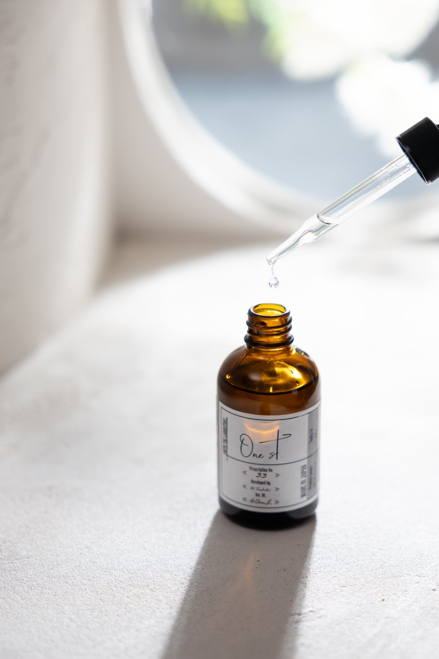 HCN ESSENCE – One st. 公式サイト