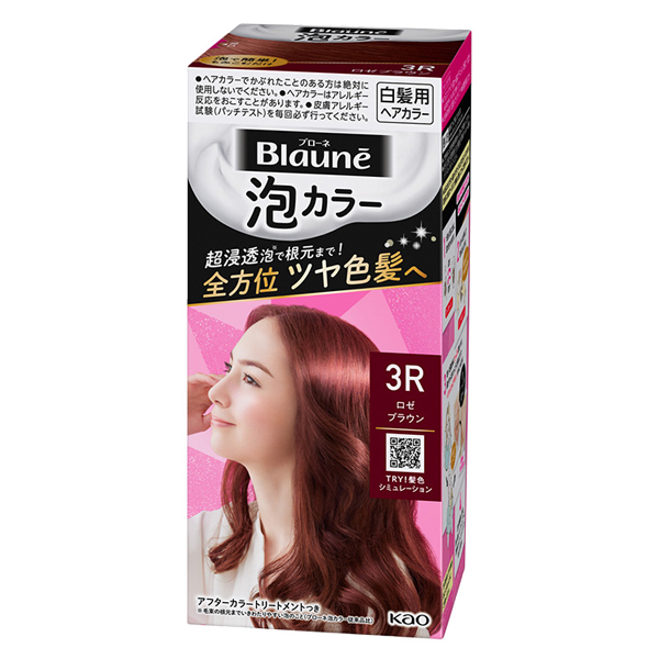 泡カラー / ブローネ(白髪染め, シャンプー・ヘアケア・ヘア