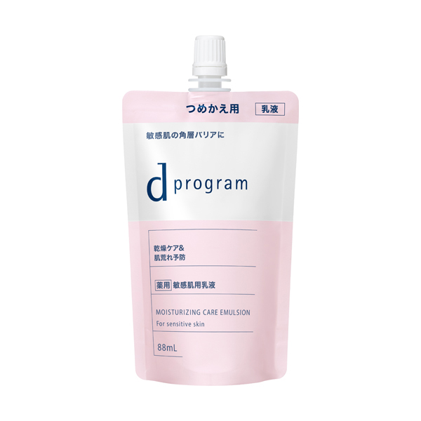 モイストケア エマルジョン EX / d プログラム(乳液, スキンケア・基礎