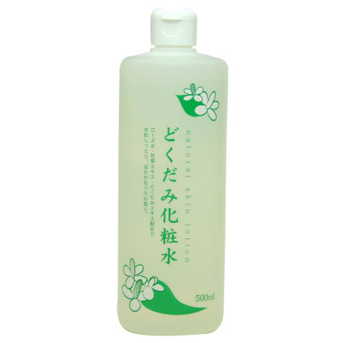 どくだみ化粧水 / CHINOSHIO(化粧水, スキンケア・基礎化粧品)の通販