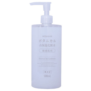 ボタニカル高保湿化粧水N / ナイス＆クイック(化粧水, スキンケア