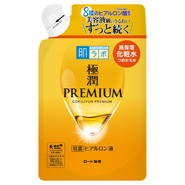 極潤プレミアム ヒアルロン液 / 肌ラボ(化粧水, スキンケア・基礎