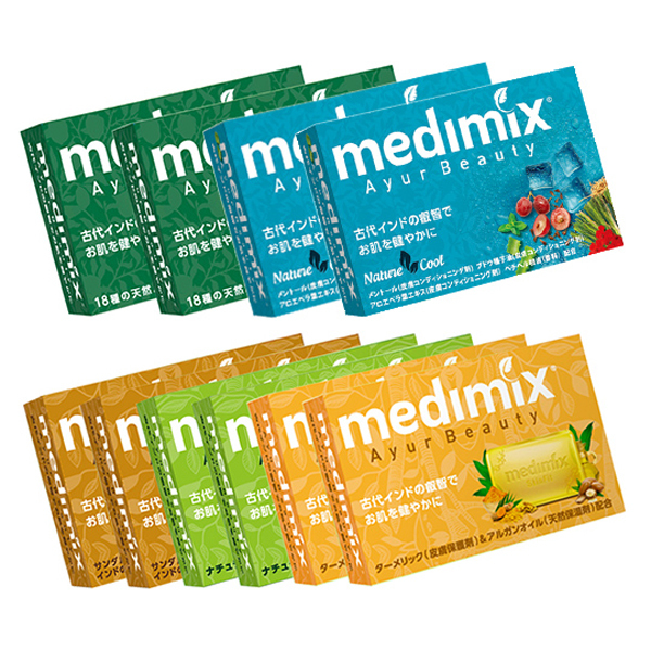 アロマソープアソートセット / メディミックス(ボディ石鹸, ボディケア