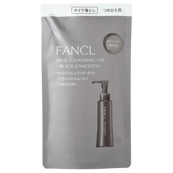 【新品未開封】ファンケル／マイルドクレンジングオイル／ブラック＆ノーマル／計6本 FANCL（ファンケル） マイルドクレンジングオイル[ブラック＆スムース