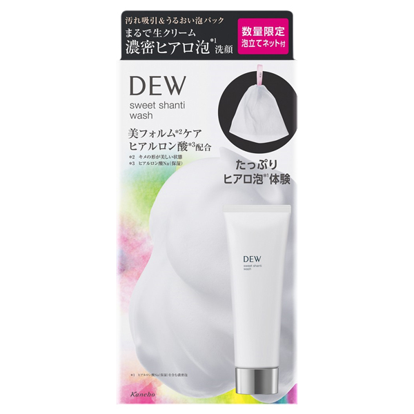 数量限定】スイートシャンティウォッシュ セットa / DEW(デュウ)(洗顔