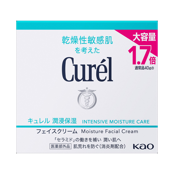 激安】キュレル フェイスクリー厶4箱とてもしっとり4箱 キュレル