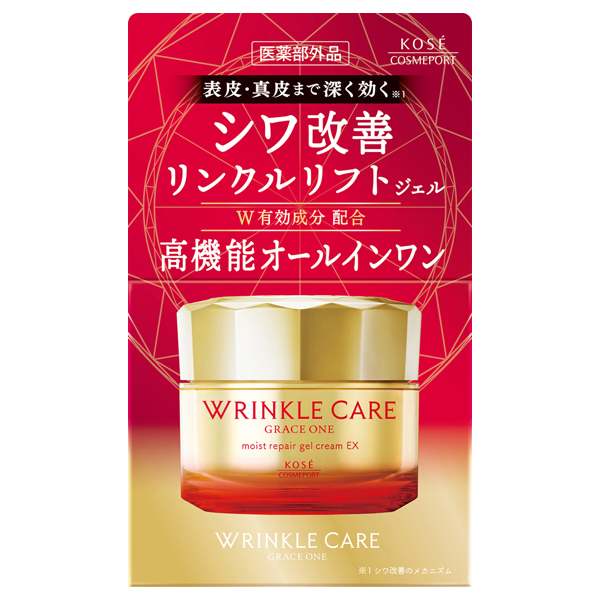 リンクルケア モイストリペア ジェルクリーム EX / グレイスワン