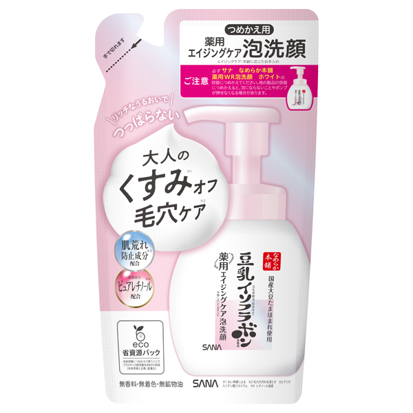 薬用WR泡洗顔 ホワイト / なめらか本舗(泡洗顔フォーム, スキンケア