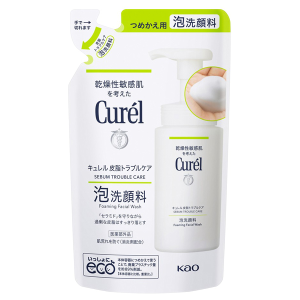皮脂トラブルケア泡洗顔料 / キュレル(泡洗顔フォーム, スキンケア
