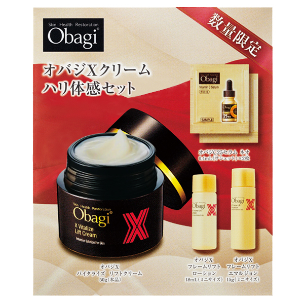 Xクリーム ハリ体感セット / オバジ(スキンケアキット, キット・セット
