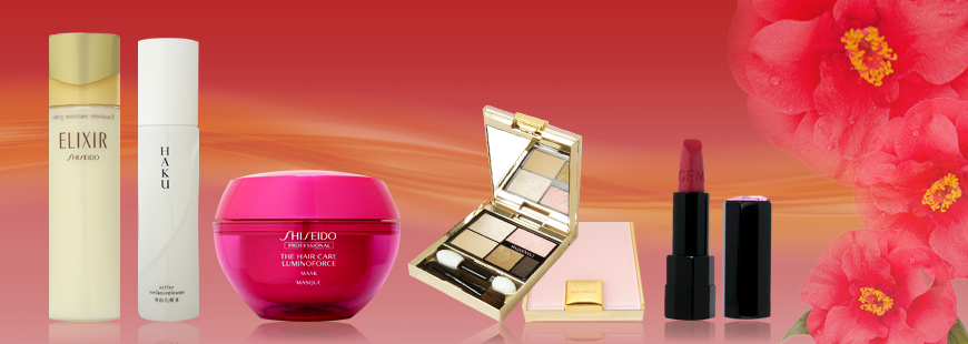 資生堂 エリクシール シュペリエル ELIXIR SUPERIEUR｜ブランドコスメ