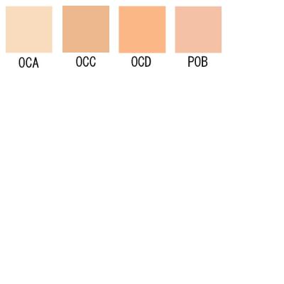 カネボウ KANEBO ザ クリームファンデーション SPF10～15/PA++ 30mL