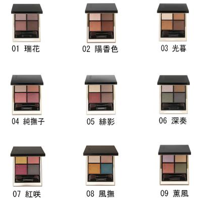 スック SUQQU シグニチャー カラー アイズ アイシャドウ パレット