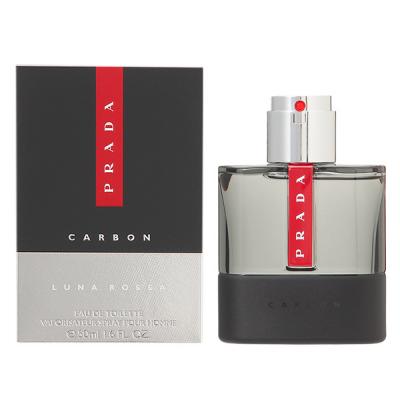 プラダ PRADA ルナロッサ カーボン オードトワレ EDT 50mL 香水