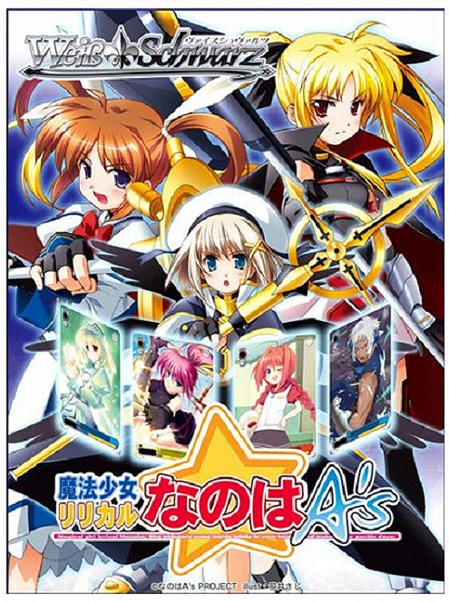 トレーディングカードゲームヴァイスシュヴァルツ ブースターパック