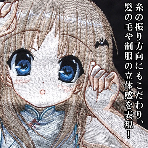 ☆限定☆クドリャフカ刺繍ワークシャツ [リトルバスターズ