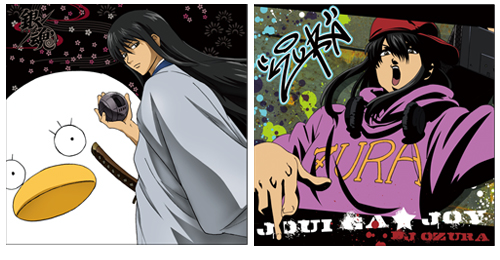 銀魂桂クッションカバー [銀魂] | キャラクター公式グッズ＆アパレル