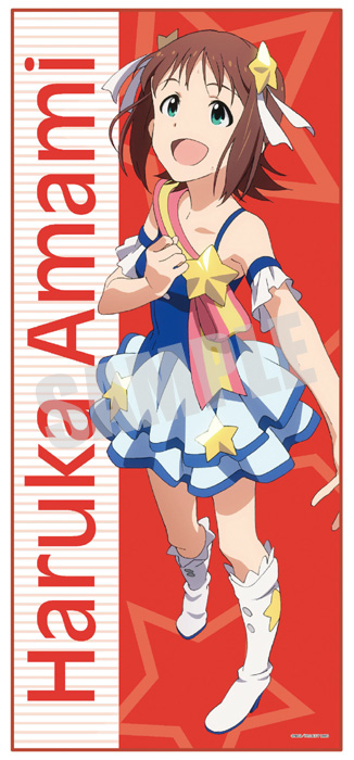 アニメ「アイドルマスター」マイクロファイバータオル 春香 [THE IDOLM