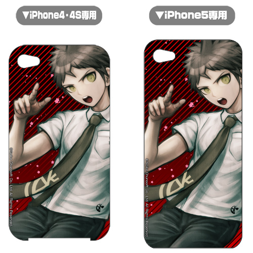 日向創iPhoneカバー [スーパーダンガンロンパ2 さよなら絶望学園